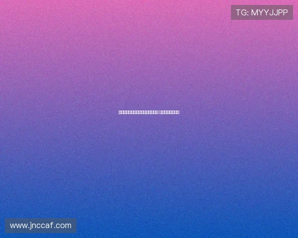 高市早苗为日本首位女首相难产道歉 引发政坛广泛关注